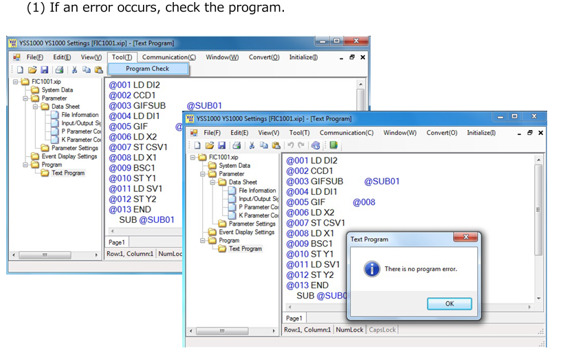 Yamataha A1053UR Exclusive cable - Dedicated Cable(8)